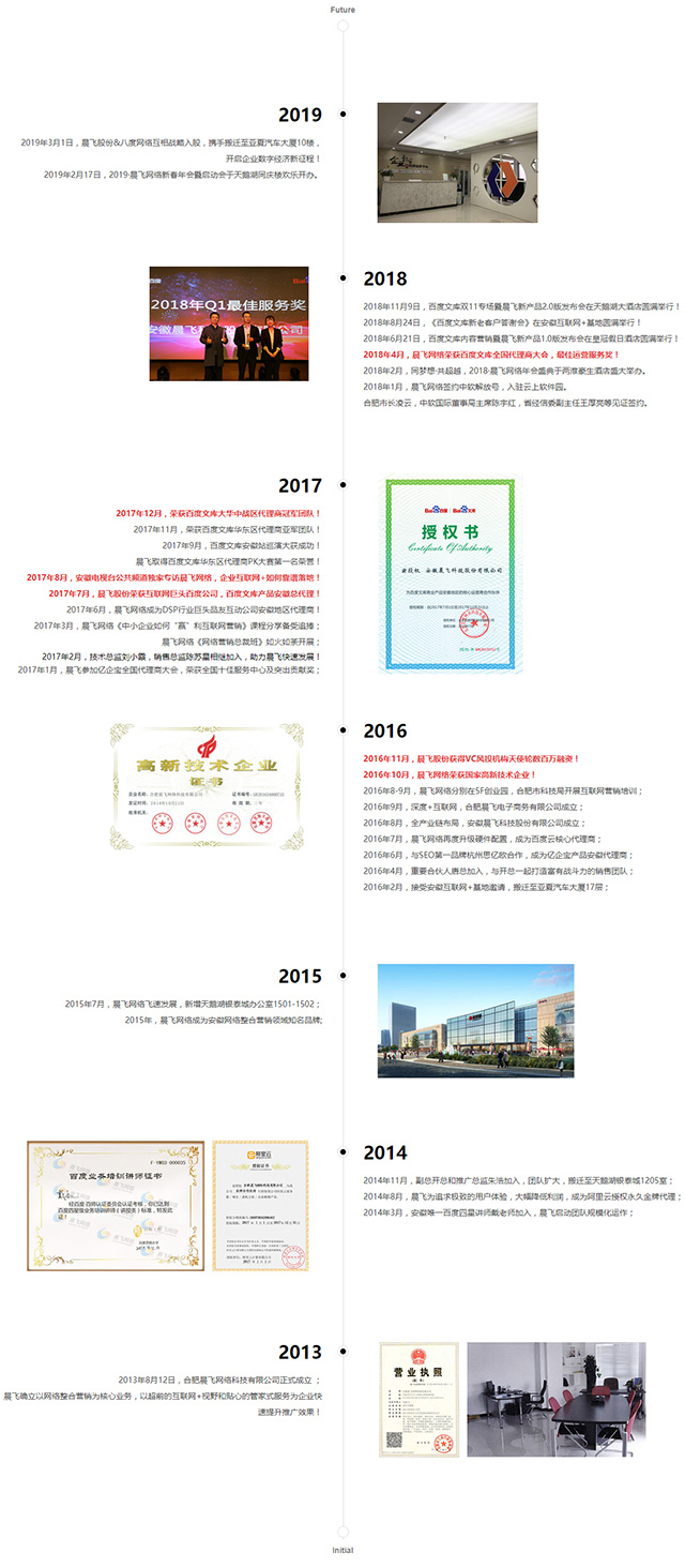 未标题-2.jpg
