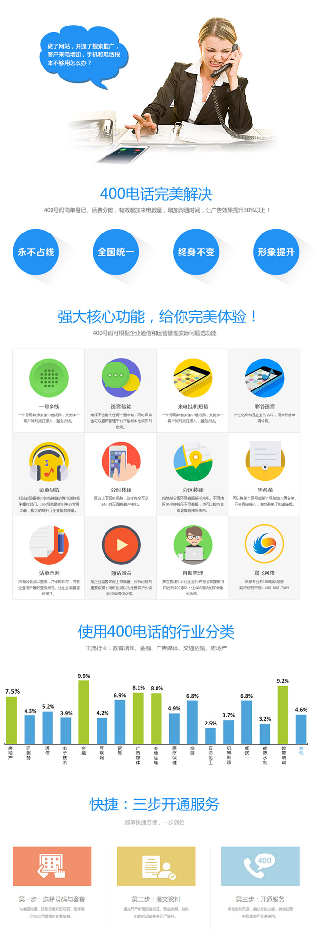 未标题-1.jpg